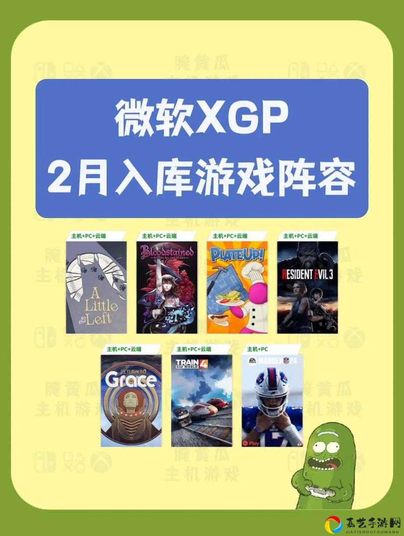拆散情侣大作战9第25关卡关率100%！手残党也能3分钟通关的神操作
