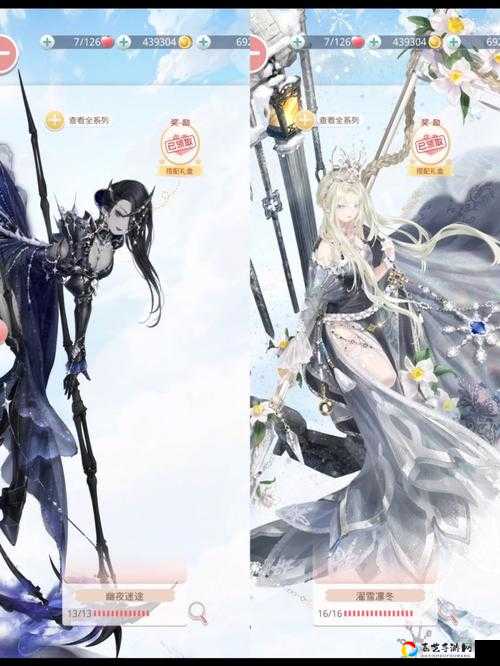 奇迹暖凹殿堂级装扮！垂莲灯盏获取全攻略，手慢无！