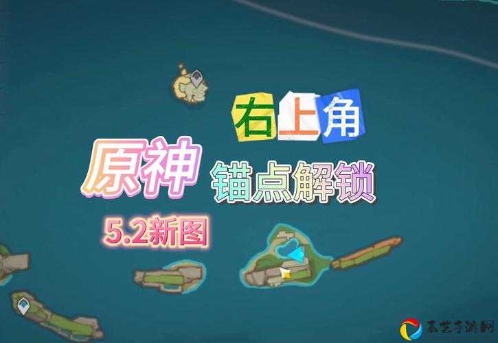 扎得诺高原战果全收集！555版本必看隐藏地点+速刷技巧大公开
