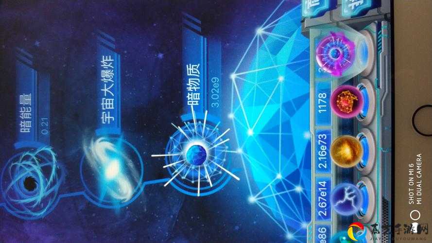 物种起源核心物质合成秘籍！手把手教你打造最强战力