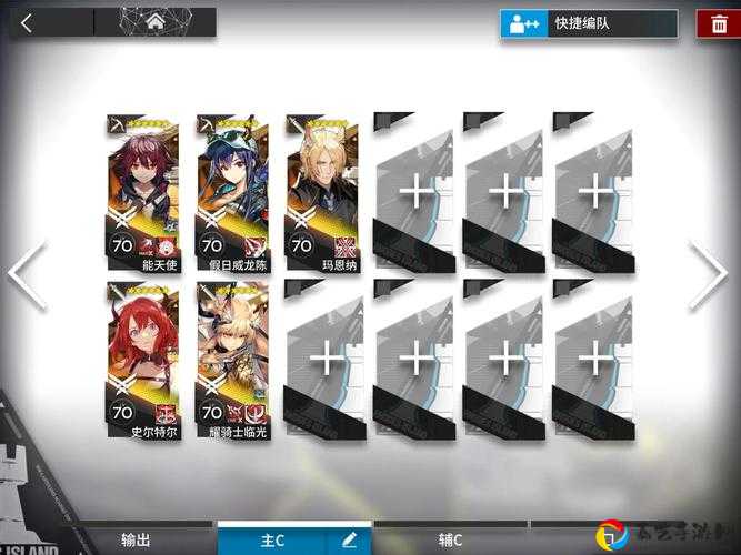 明日方舟危机合约必练四星！这些干员闭眼练绝对不亏