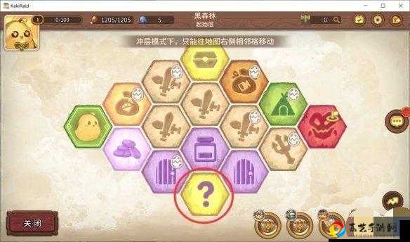 零失误通关！咔叽探险队地下城必胜攻略，新手秒变大佬