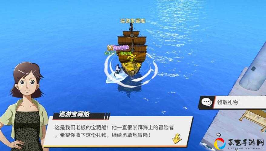 航海王热血航线金果速刷技巧！高级召唤券绝密获取攻略必看