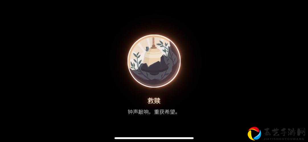 笼中窥梦隐藏剧情触发指南！贞子彩蛋这样找必出泪