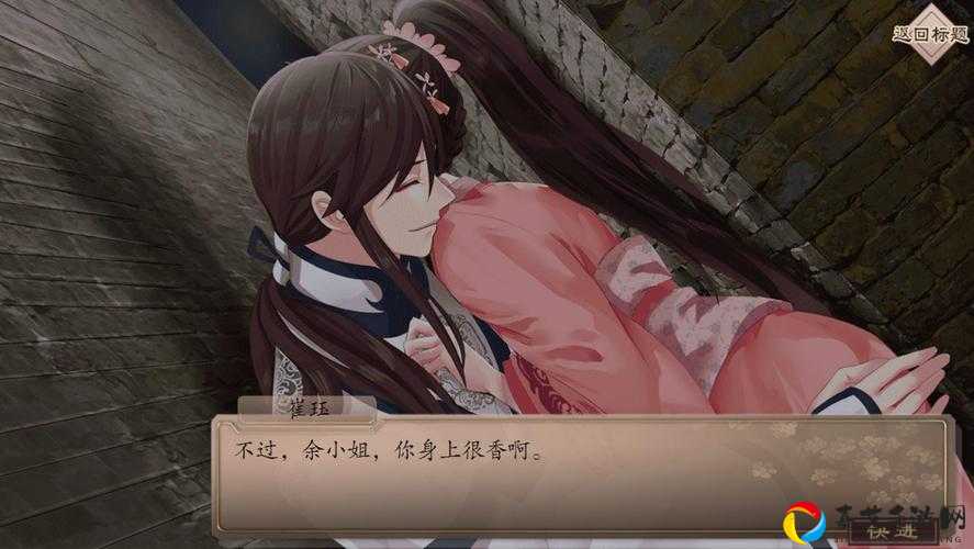 梦浮灯阎王线结局全解锁！5步教你拿满隐藏结局攻略