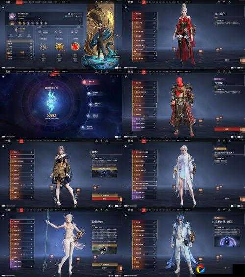 命运2二至点2021套装绝美！这套穿搭让你战力翻倍又吸睛