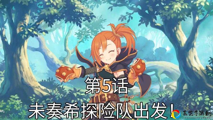 公主连结未奏希爆裂输出实测！炸弹人竟是开荒时期逆战神卡？