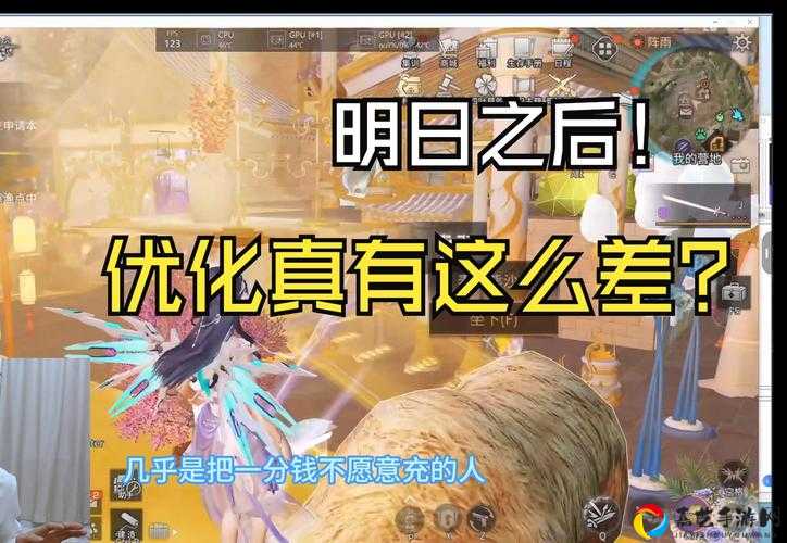 必存明日之后4级试剂配置暴击攻略！手残党秒变大佬的秘籍