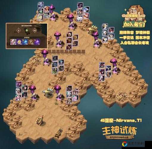 剑与远征27-47卡关必看！零失误阵容+技能连招保姆级攻略
