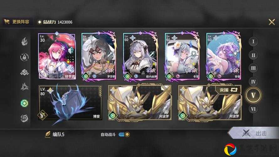 悠久之树公测时间曝光！血泪实测后发现全网疯抢的5大原因