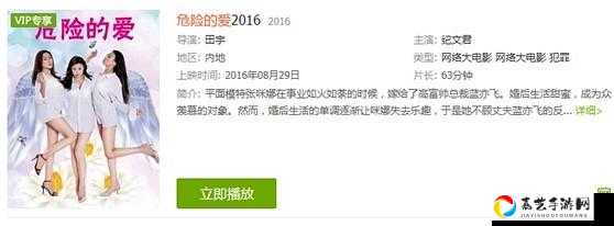 脑洞大神第7关答案公开！手残党看了直呼血泪，3分钟速通攻略