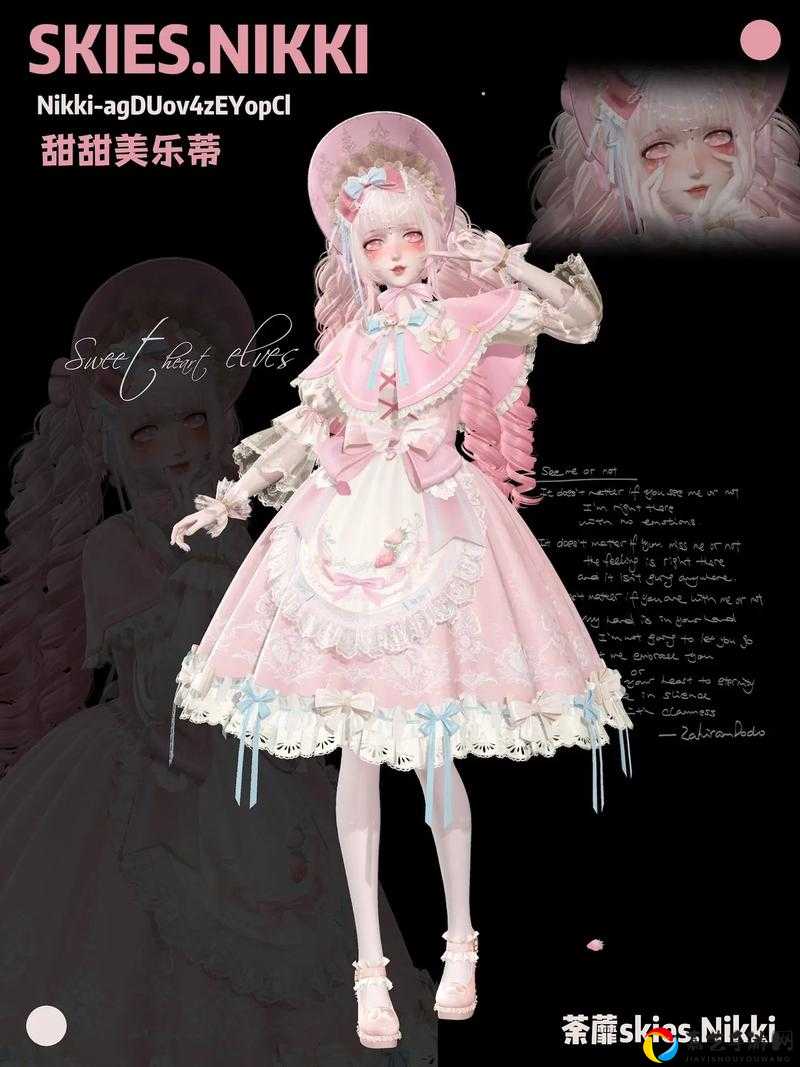 爆肝实测！闪耀暖暖团队搭配赛必看攻略，秒懂第二期隐藏技巧！