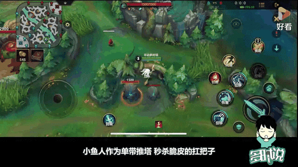 绝绝子！英雄联盟手游屏障技能冷知识大公开！老玩家直呼刁钻！
