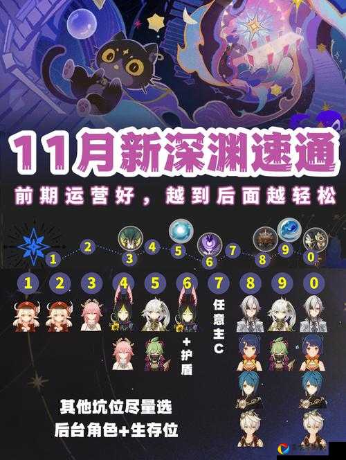 原神崩溃游戏数据丢失？3步紧急修复攻略必看！