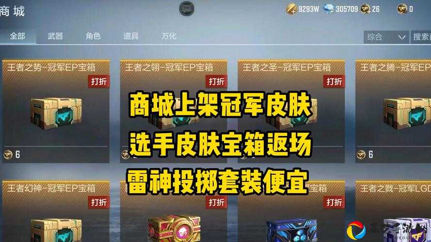 爆肝实测！CF手游香槟玫瑰绝密获取攻略，3天肝出神仙皮肤！