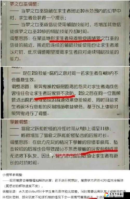 一招通关绝级！甲申的旅程零失误技巧大公开