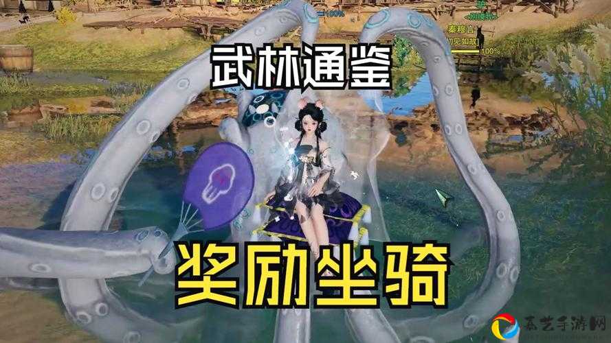 通灵鳐之卵孵化坐骑绝了！超详细攻略+颜值暴击测评