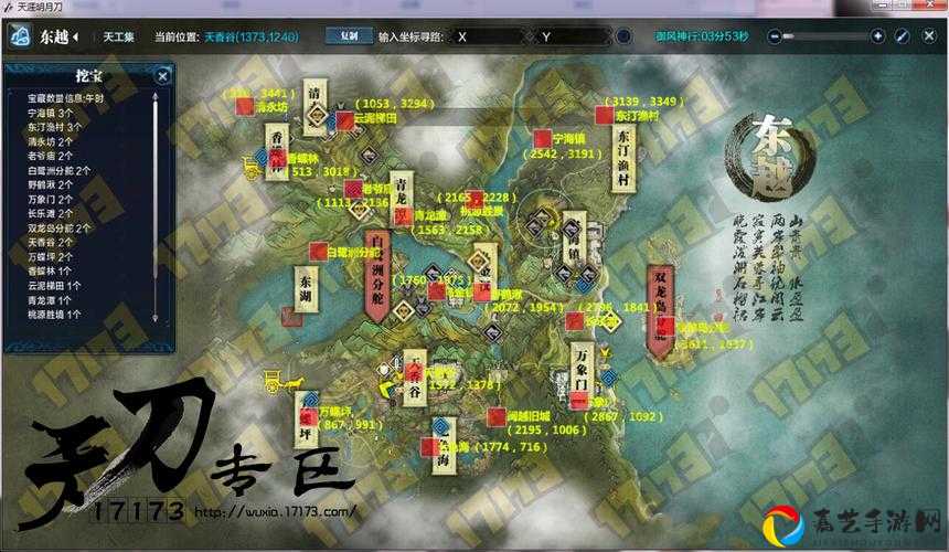天涯明月刀白鹭洲副本通关秘籍！零失误打法助你秒杀BOSS
