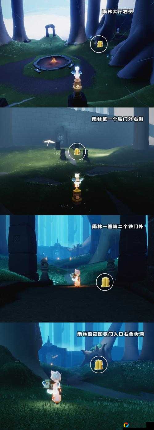 光遇7月31日大蜡烛堆位置绝了！速存这份烛火收集攻略