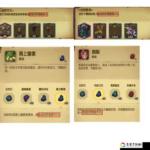 哀嚎洞窟迷你包卡组全解析！这些卡牌不练血亏