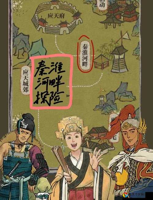 江南百景图杭州府宝箱速藏攻略！全地图宝箱位置手把手教
