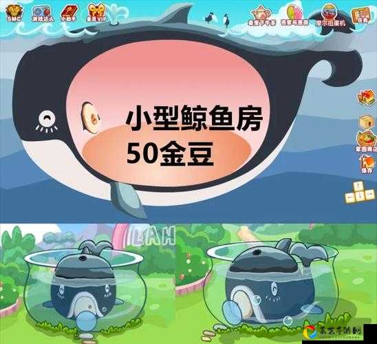 摩尔庄园金豆换摩尔豆攻略！手把手教你秒变庄园大佬速存！