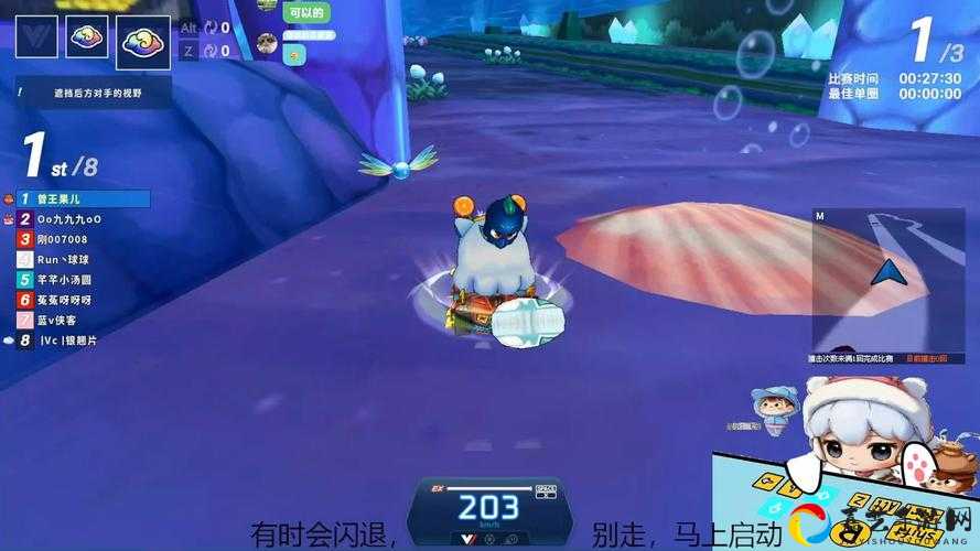 跑跑卡丁车手游S6赛季第一周任务爆肝攻略！3招轻松拿满奖励