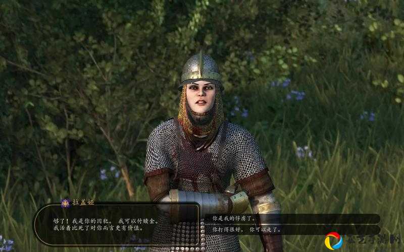 骑马与砍马2女王必看！拉盖娅招募隐藏条件大揭秘，手残党也能零失误攻略！