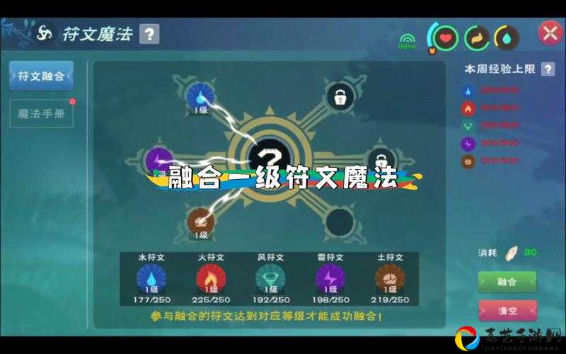 创造与魔法1215最新礼包兑换码！速领绝版资源，错过再等一年！