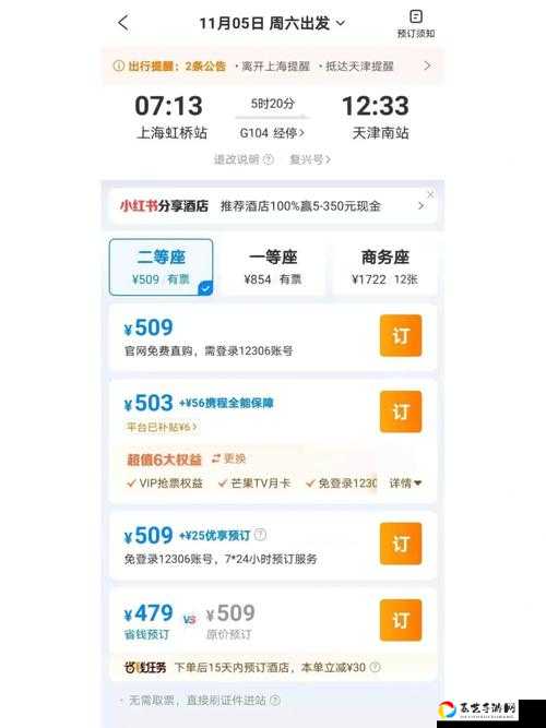 🔥零号任务激活码免费领！手慢无的最新获取方式大公开