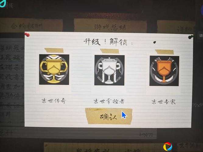 零基础秒会！恐鬼症通灵盒用法+进阶技巧揭秘