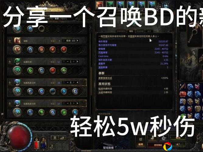 范阳夜变全成就必看！普通难度0遗漏通关指南+隐藏成就解锁秘籍