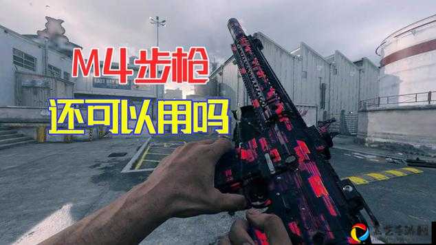 使命召唤手游M4A1怎么配？闭眼入手的顶级配件推荐！新手必看攻略
