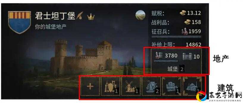 十字军之王3控制台开不了？超详细开启教程拯救你的游戏困惑！