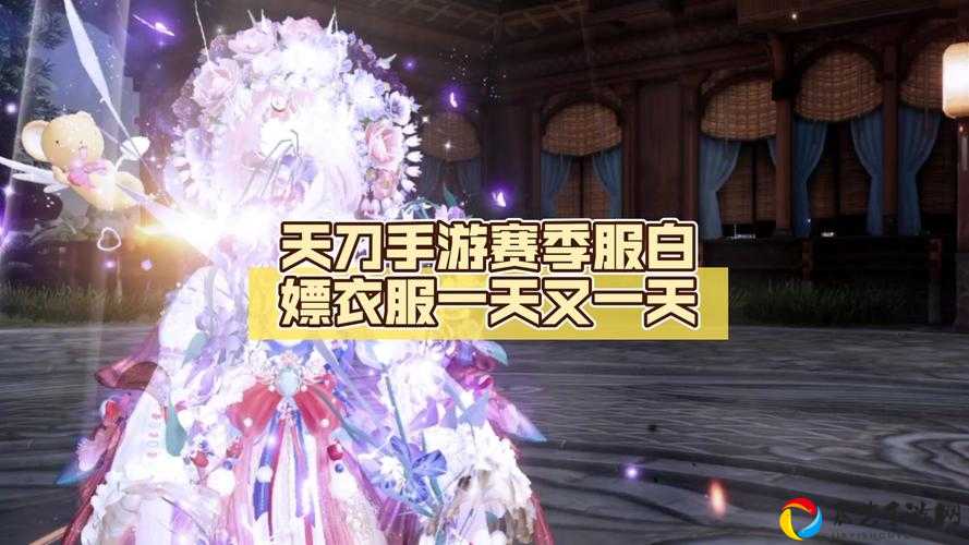 天涯明月刀手游免费时装获取攻略！零氪党必看的5大绝美外观白嫖技巧