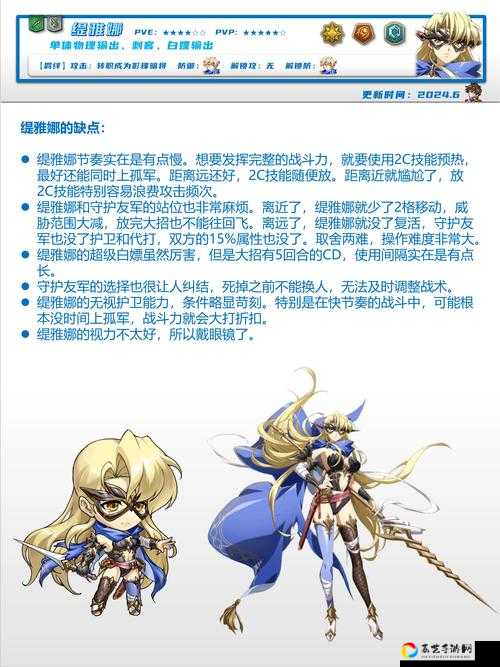 梦幻模拟战夏提雅体验关通关秘籍！手残党也能轻松碾压的绝密攻略