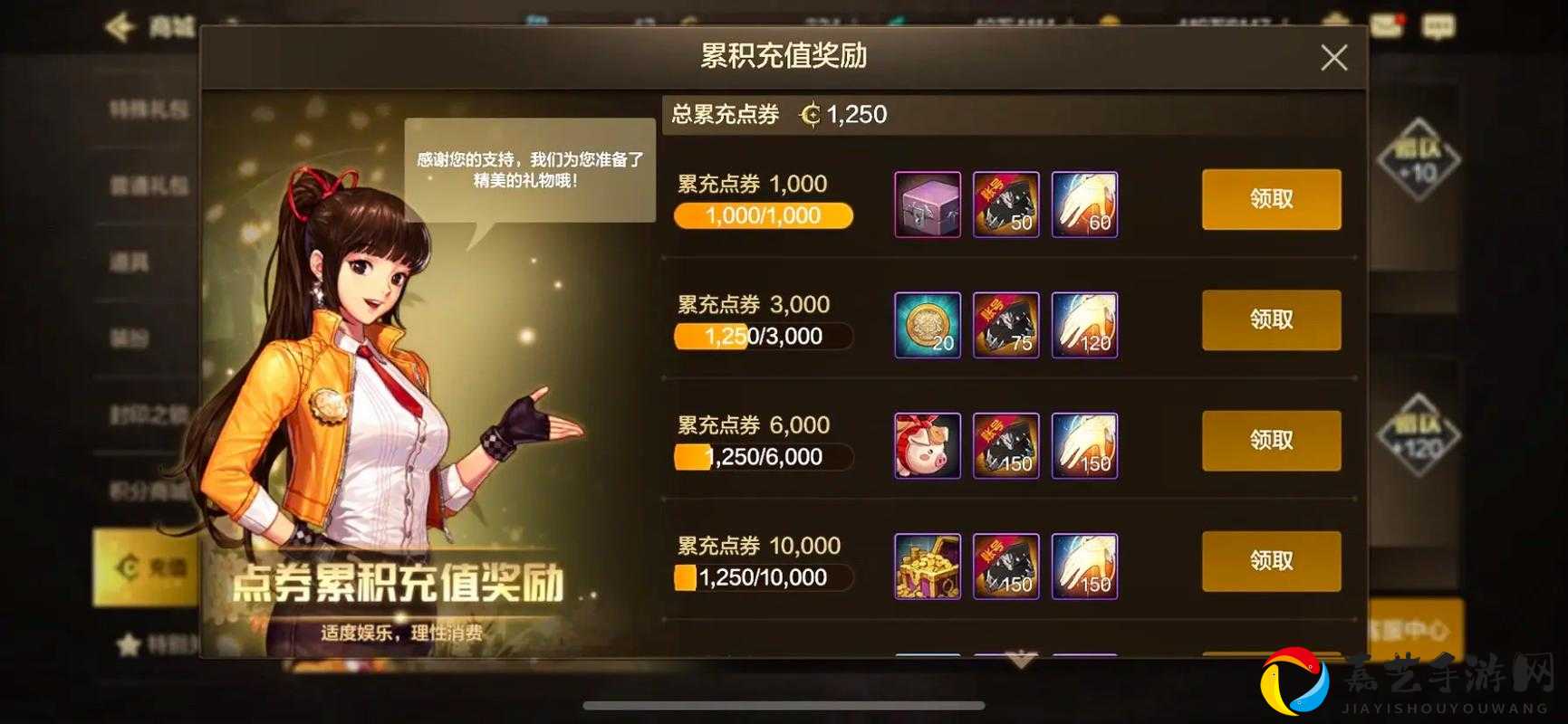 DNF手游角色等级3天满级？新手必看的零氪速刷攻略