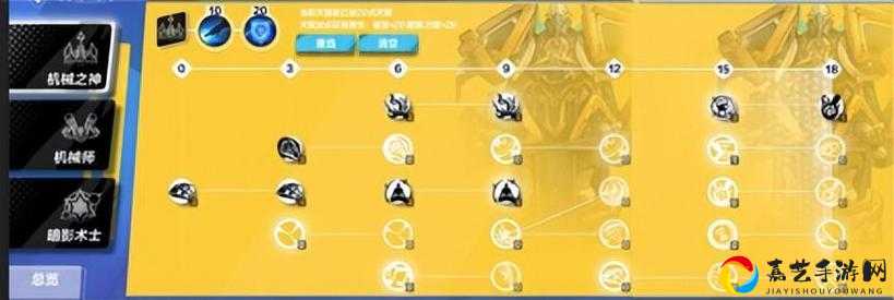 Epic火炬之光2Stem玩家速看！跨平台联机保姆级教程