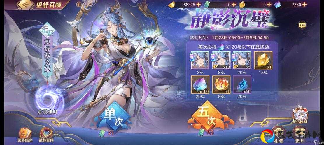 三国志幻想大陆战魂获取必看！速刷技巧暴击攻略，战魂日入千！