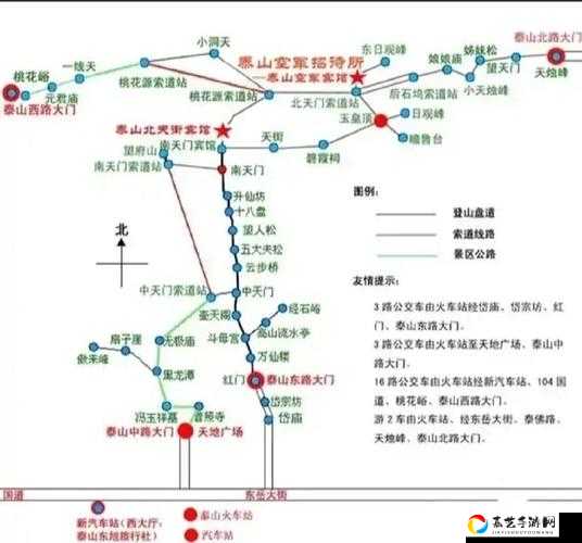 🔥烟雨江湖丁小飞泰山坐标大揭秘！宝藏路线一图秒懂📍