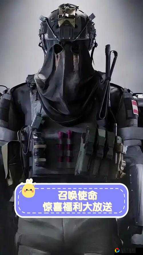 5月8日重磅更新！使命召唤16玩家必看的隐藏福利公开！