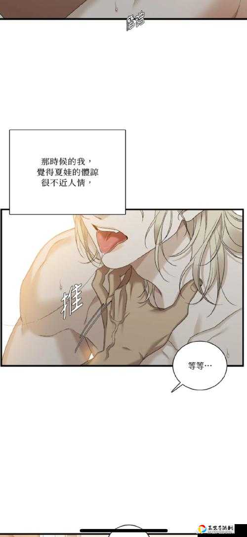 情侣求生欲第二章第26关通关神操作！手残党也能3分钟速通的尖叫攻略