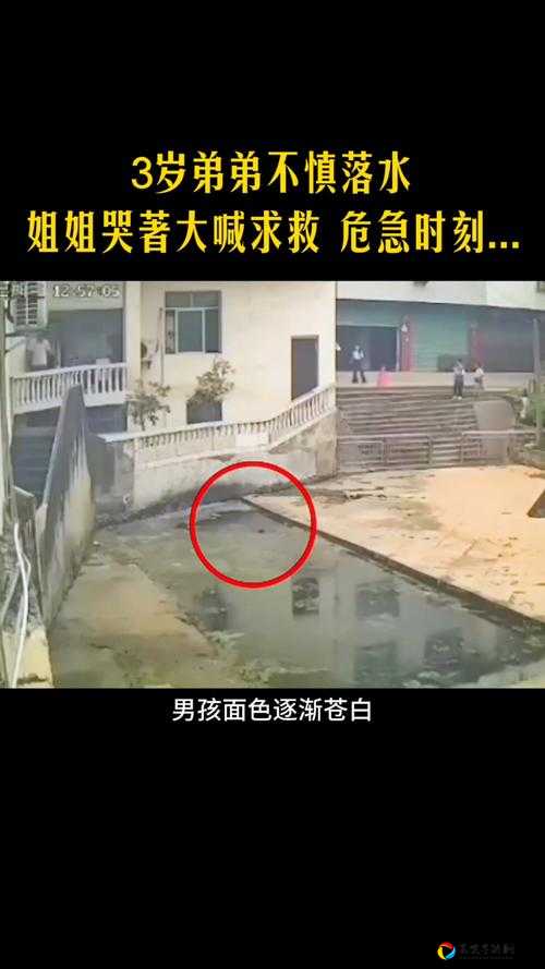爆哭实录！我是谜“落水男人”答案彻底破解！拼了命终于找到了！