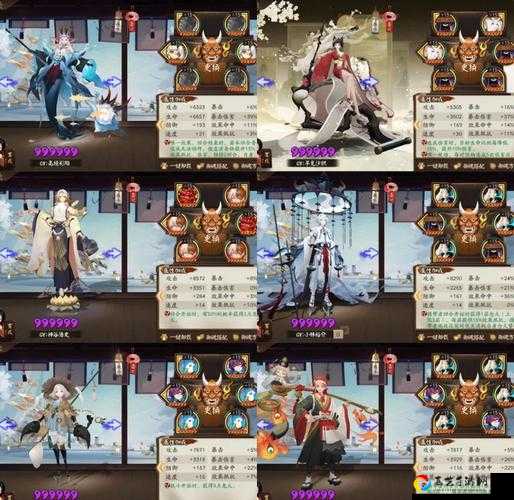 2020久次良最强御魂搭配攻略！四周年版本PVEPVP必看技巧