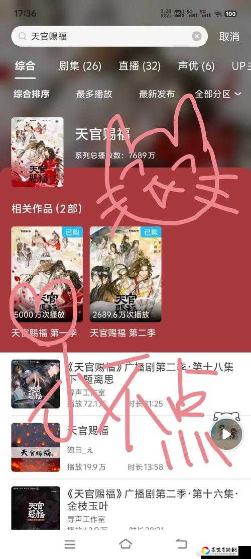 天守阁暴哭预警！手残党必看的保姆级通关秘籍💥