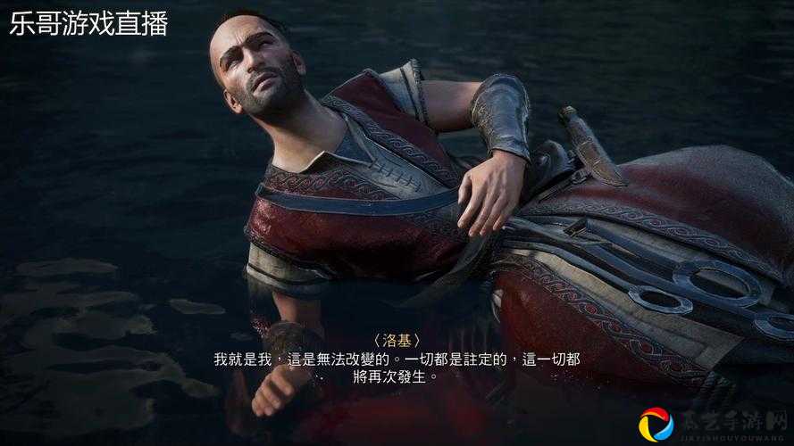 刺客信条英灵殿值不值得买？价格预测+入手攻略必看！