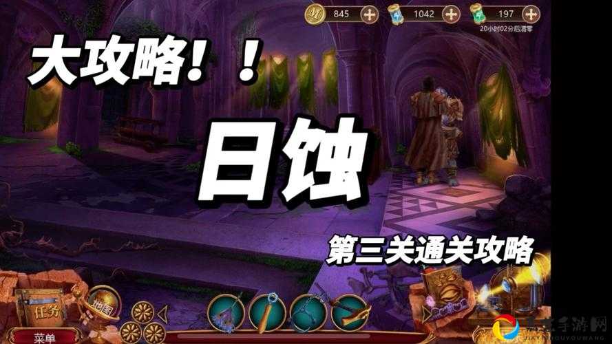 尖叫预警！密室逃脱1：逃离地牢第三关血泪通关秘籍！绝绝子的救命操作速看🔥