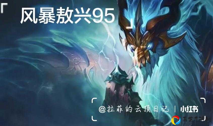 1015盖伦拼多多封神套路！零基础秒懂的云顶118胜率冲分秘籍