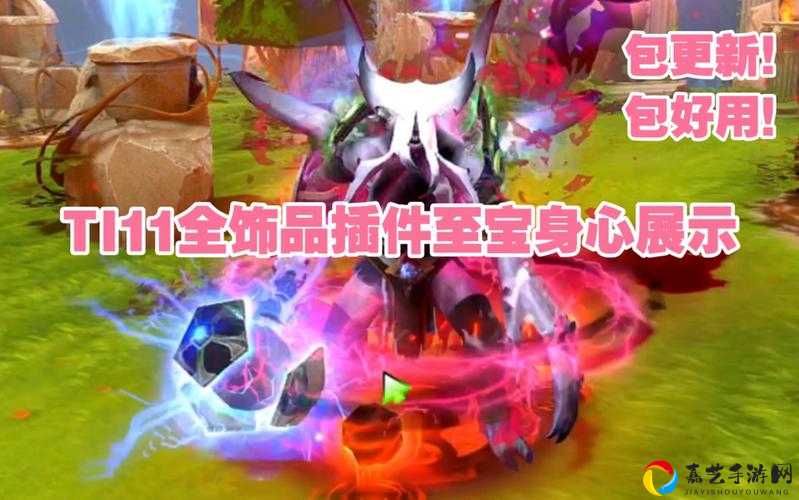 DOTA2玩家必看！神圣纹章隐藏地点大公开，5分钟速刷攻略来了！
