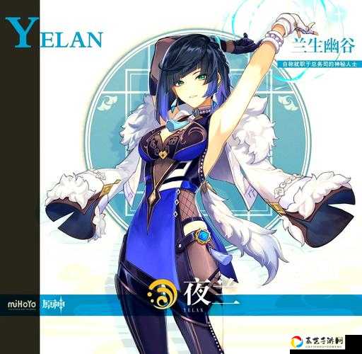 零氪党必看！观星兰夜歌皮肤免费拿？速速收下这份超详细攻略！